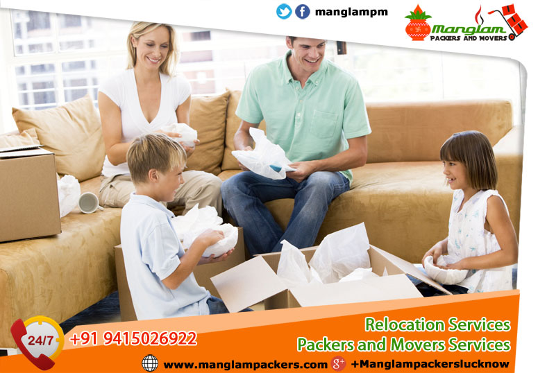 Household Shifting in Hathras